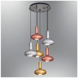 Opviq luster Odelo 2852-6A-28, 6 × G9, višebojni | Eponuda.com