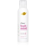 Dove Dragonfruit & Primrose pjena za tuširanje 200 ml Cijene