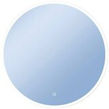 CAMARGUE Svetlobno ogledalo (Premer: 60 cm, Žarnice) | Shoptok.si