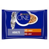 Purina ONE 4 x 85 g - Adult piletina i govedina Cijene