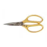 Makaze 230mm