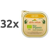 Almo Nature Bio Organic - piščanec 32 x 100 g Cene