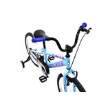 Adria Rocker 20 plavo (13) | Eponuda.com
