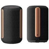 Sony SRS-RA3000 wireless Cene