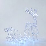  BRILAGI-LED Spoljašnja božićna dekoracija LED/3,6W/8 funkcija 100 cm IP44 hladna bela | Eponuda.com