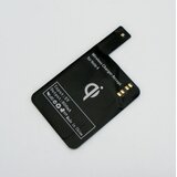  WiFi charging receiver Note 4 Cene