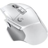 Logitech G502 X Lightspeed Bežični miš beli | ePonuda.com