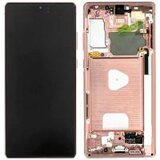Samsung GALAXY LCD NOTE 20 BRONZA Cijene