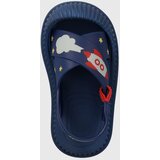 Ipanema CUTE BABY | ePonuda.com