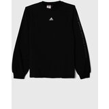 Adidas JG JAM CREW Cene