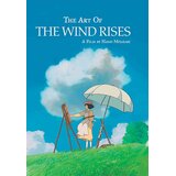 VIZ Media The Art Of The Wind Rises | Eponuda.com