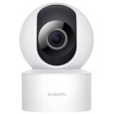 Xiaomi Camera C200 Smart | Eponuda.ba