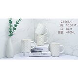  Keramička šolja LM261115 Cene