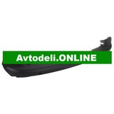 CITROËN/PEUGEOT Zaščitna letvica za sprednji odbijač 207/CC/SW | Shoptok.si
