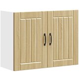 Maison Chic Kuhinjska stenska omarica - Kuhinjska omarica Lucca sonoma hrast inženirski les iu1387, (22063846) | Shoptok.si