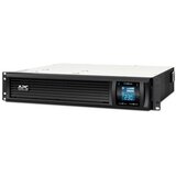  APC Smart-UPS C 2000VA 2U Rack Mountable 230V | shoptok.hr
