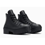 Converse Ženske patike chuck taylor all star lugged heel Slike