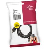 ZED elektronski USB 3.0 podaljšek, dolžina 3.0 metra - USBC/3 Cene
