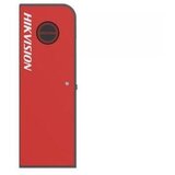  DS-TMG420-L 6m, low speed | Eponuda.com
