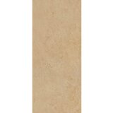 Marazzi Grande Marble Look 120x278 Crema Marfil MEP9 | Eponuda.com