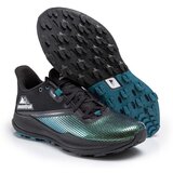 Columbia Montrail Trinity sarena | shoptok.hr