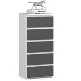 AKORD KOMODA CL5 BELO / SIVO, (21702959) | Shoptok.si