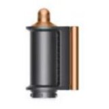 Dyson Airwrap Complete Long HS05 Nocno | shoptok.hr