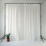 Bijela zavjesa 130x170 cm Daytime -