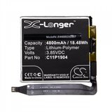 VHBW Baterija za Asus ZenFone 7 ZenFone 7 Pro, 4800 mAh Cene