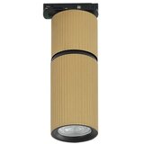  Šinski reflektor AFS117-1S SG | ePonuda.com