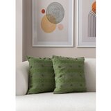 Mioli Decor Ukrasne jastučnice u setu 2 kom 43x43 cm Tuffet – | shoptok.hr