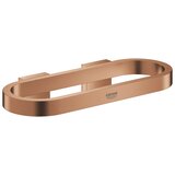 Grohe Selection okrugli držač peškira COOL SUNRISE 41035GL0 | ePonuda.com
