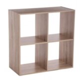  Stalak sa 4 police 67,5x32x67,5cm drvena braon- jja-sistemske | ePonuda.com
