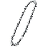 Bosch Rezervni lanac 15cm za Aku testeru Bosch EasyChain 18V-15-7 (F016800624) | ePonuda.com
