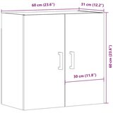 vidaXL Zidni ormarić boja hrasta artisan 60x31x60 cm konstruirano drvo | shoptok.hr