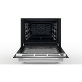 Bosch HKS79U250 Elektricni štedilnik z samostojeco pecico 60cm | Shoptok.si