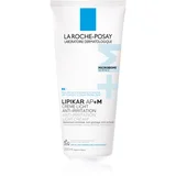 Lipikar AP+M Light Cream krema koja koži vraća lipide za suhu i atopičnu kožu 200 ml