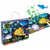Puzzle KOJE SVETLE U MRAKU 96PC 88750 | Eponuda.com
