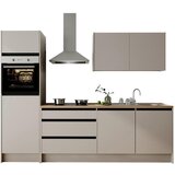 MID.YOU KUHINJSKI BLOK BREZ APARATOV | Shoptok.si