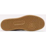 Reebok muške patike smash edge s u | ePonuda.com