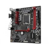 Gigabyte Matična ploča B760M Gaming, DDR4, s1700, mATX B760M GAMING DDR4 | shoptok.hr