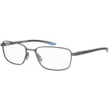Under Armour Naočare UA 5089/G V84 | ePonuda.com