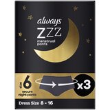 Always Secure Night Pants menstrualne hlačke 3 kos Cene