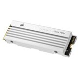 Corsair SSD 2TB M.2,MP600Elite7000/6500MB/s, Heatsink, PS5 | Eponuda.ba