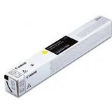 Canon toner CEXV 65 Yellow | Eponuda.ba