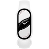 Xiaomi Smart Band 10 bijela BHR07Y5GL | Eponuda.ba