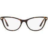 Versace Naočare VE 3309 108 Cene