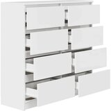  Komoda bijela 100x35x99 cm od konstruiranog drva | shoptok.hr