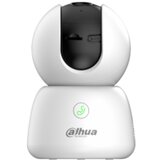 Dahua H5B 5MP indoor fixed-focal wi-fi pan & tilt network camera | ePonuda.com
