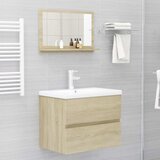  Kupaonsko ogledalo boja hrasta 60x10,5x37 cm konstruirano drvo | Eponuda.com